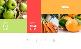 融合自然與科技 壓榨果汁與化妝品品牌的VI與標(biāo)志設(shè)計(jì)