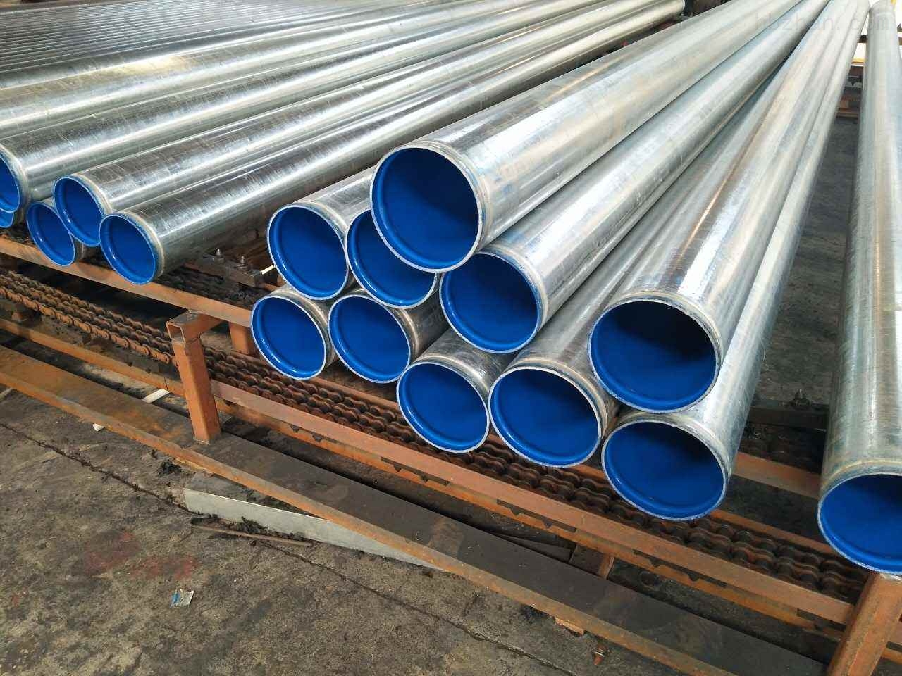 渭南消防涂塑鋼管與保溫鋼管 應用與優勢解析