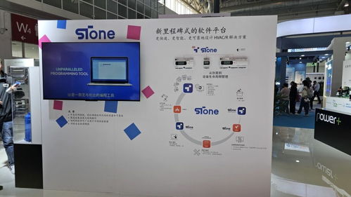 探索未來，共創可持續——卡樂電子中國制冷展精彩回顧